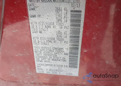 2013 Nissan Pathfinder Sv из США, поврежденный, VIN 5N1AR2MM9DC650836